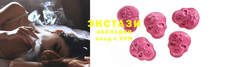 Ecstasy Punisher  где купить наркоту  Белозерск 